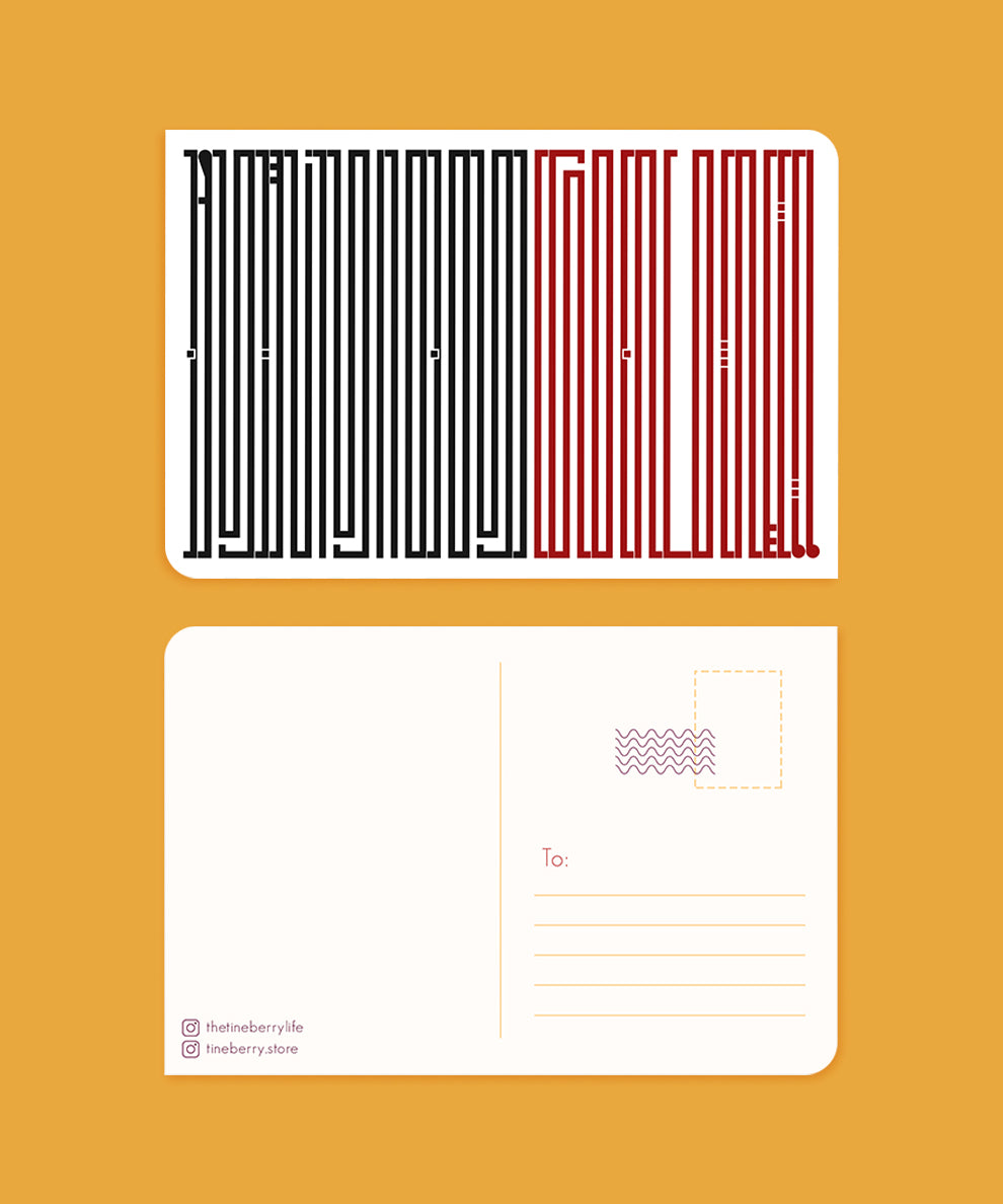 Waqt sai pehlay nahi. Naseeb sai ziada nahi.